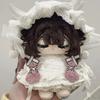 Hyposelenia 20cm Genshin Impact Columbina Hyposelenia Anime Figuren Plüsch Cosplay Verkleiden Baumwollpuppe Spielzeug für Kind Geburtstagsgeschenk