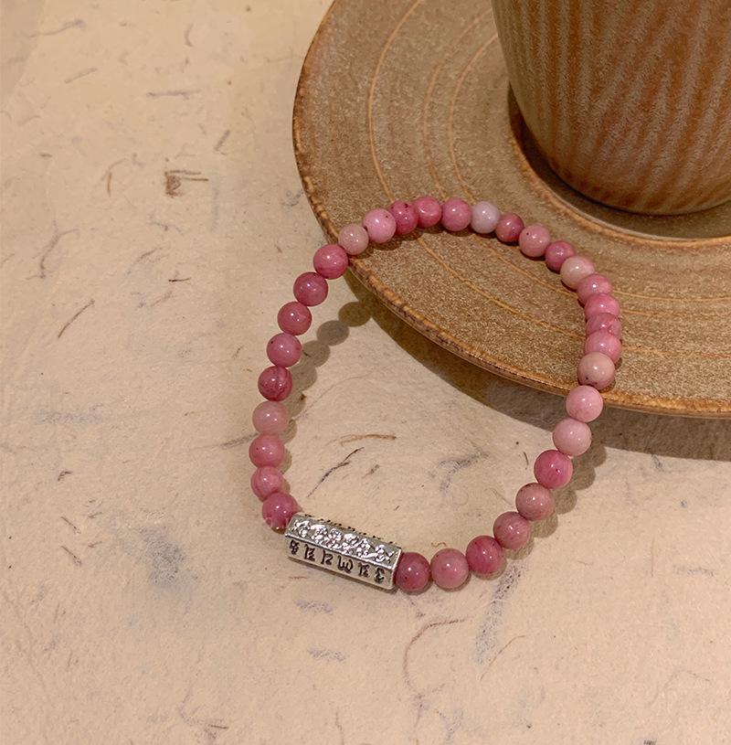 2023 New Chinese Style Stone Beaded Elastic Bracelet for Women - Light Luxury Hand Jewelry