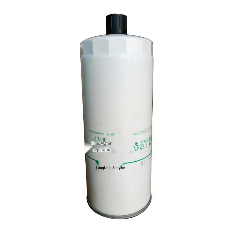 Sanyihe PL421/1 Fuel Water Separator for Sinotruk Howo