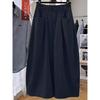 New Petite Women's Spring Plus Size Loose Fit Wide Leg Pants: Crooked Leg, Hip-Covering, Slimming & Versatile