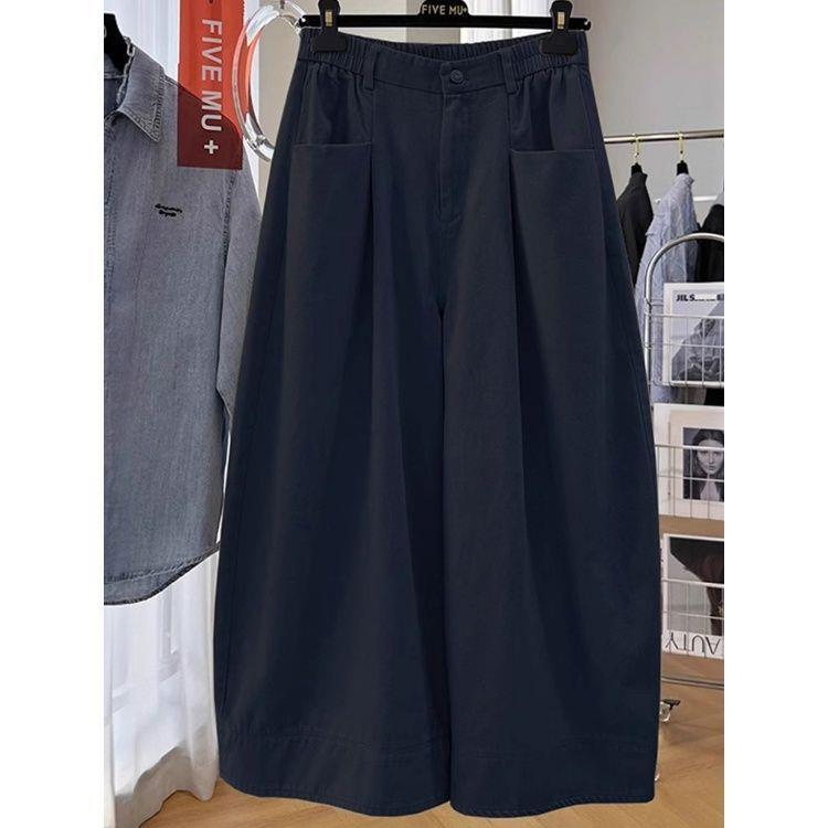 New Petite Women's Spring Plus Size Loose Fit Wide Leg Pants: Crooked Leg, Hip-Covering, Slimming & Versatile