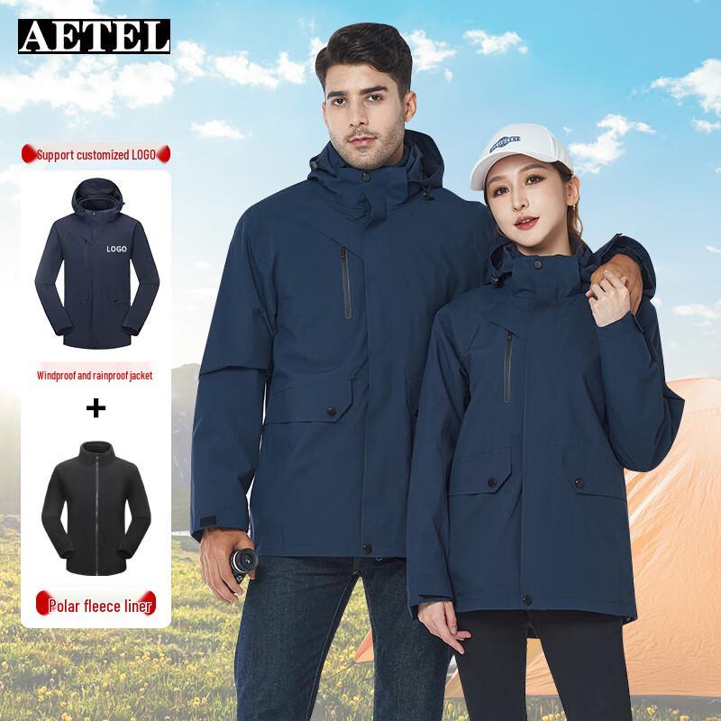 

AETEL 3-in-1 Detachable Winter Outdoor Jacket for Men & Women L