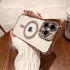 For iPhone 16E Pro Max Luxury Magsafe Magnetic Plating Flash Diamond Phone Case For iPhone 11 12 13 14 15 Plus Rhinestone Cover