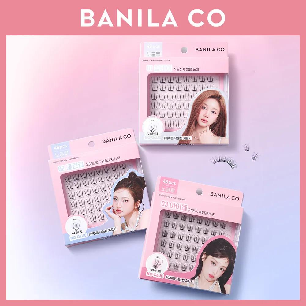 BANILA CO Curly Studio No Glue Eyelash (3 Types) 01 All Day