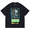 230 Gsm 100% Cotton Kaiju No 8 V20 Kafka Print Unisex Heavy Cotton T Shirt