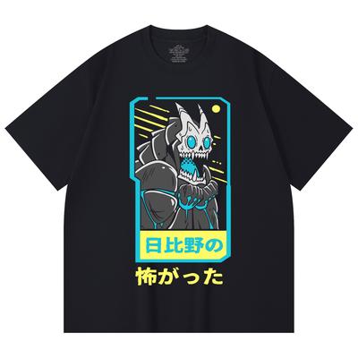 230 Gsm 100% Cotton Kaiju No 8 V20 Kafka Print Unisex Heavy Cotton T Shirt