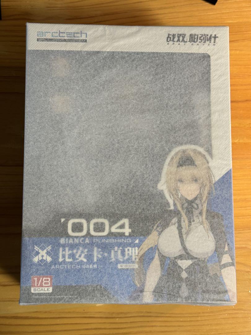 

[Б/У] APEX Bianca Mari ARCTECH Punishing: Серый ворон