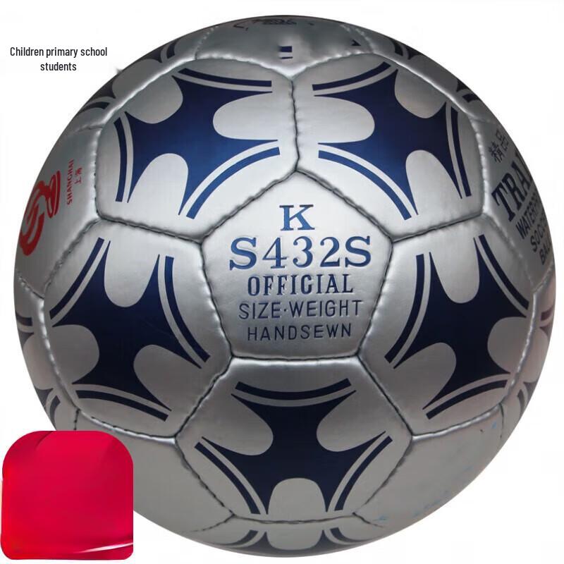 Sining Hand-Stitched Soccer Ball