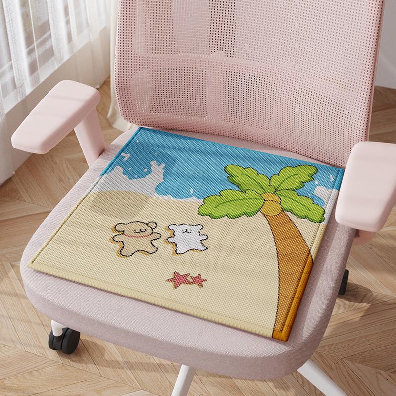 Ice silk seat cushion, chair cushion, summer mat, office sedentary computer chair cushion, student stool cushion, breathable fart cushion