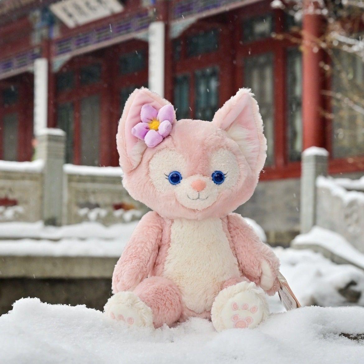 Linna Bell Plush Doll - Cute Birthday Gift for Girls Default