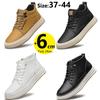 Men  Ankel Boots Elevator Lift Height Increase Insoles 6cm Man Platform Soles Plus Size 38-44
