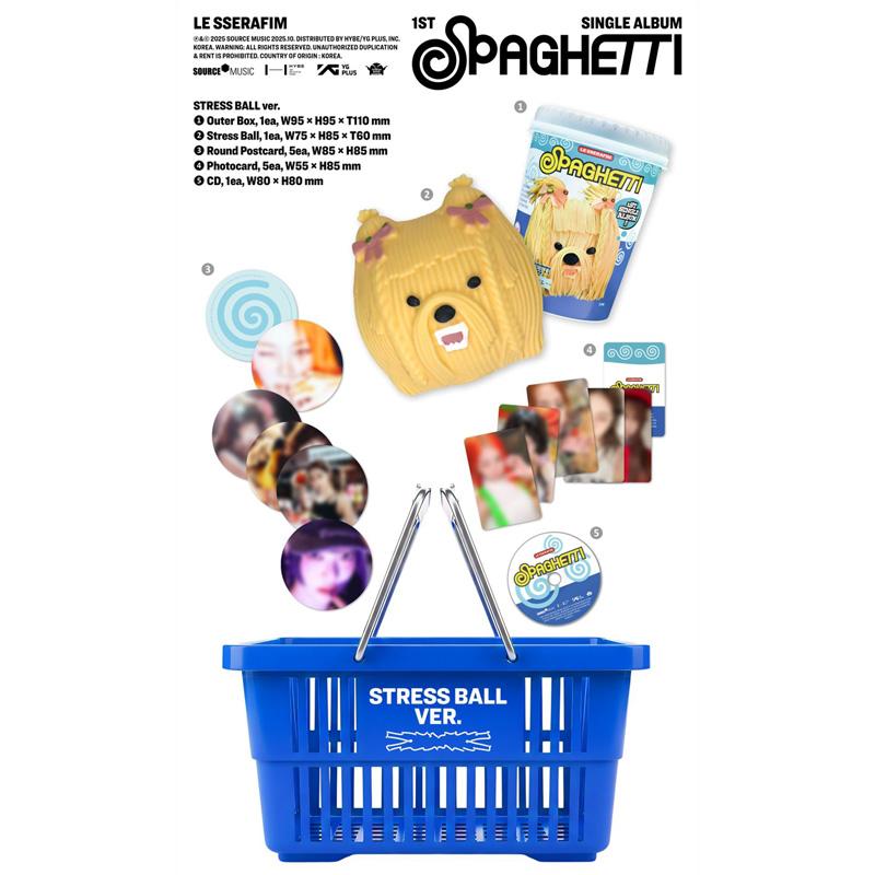 [PRE ORDER] LE SSERAFIM – 1st Single Album SPAGHETTI (STRESS BALL Ver.)