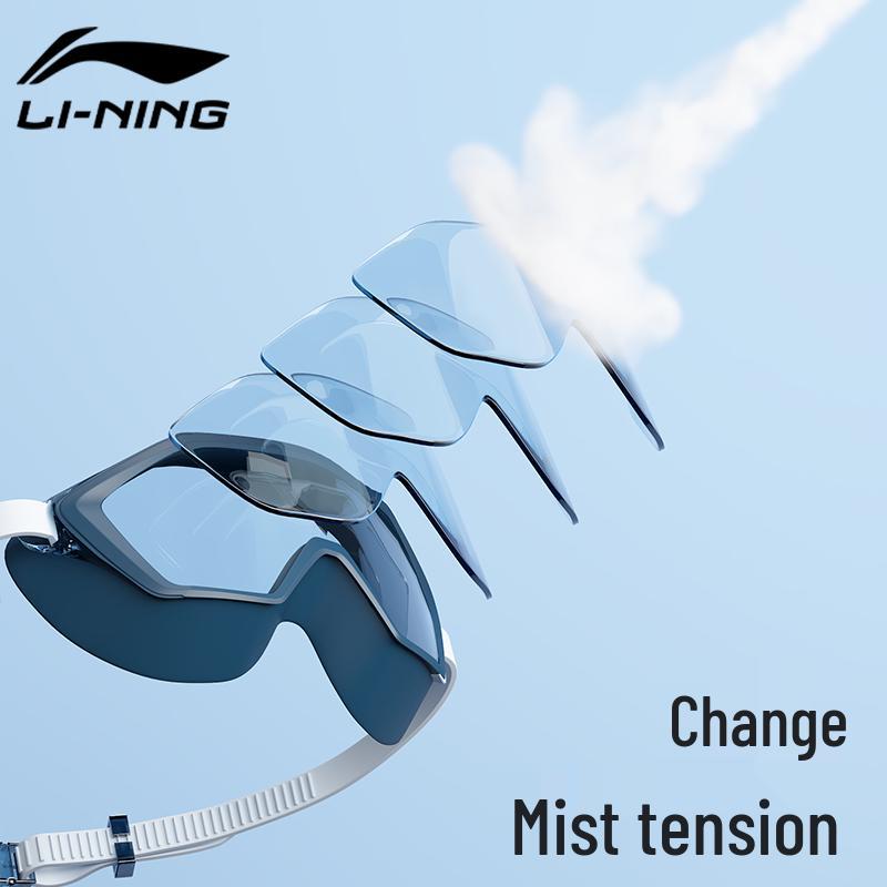 Li-Ning Adult Anti-Fog Wide-Frame Swim Goggles