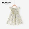 MOMOCO Girls' Summer Sleeveless Princess Dress