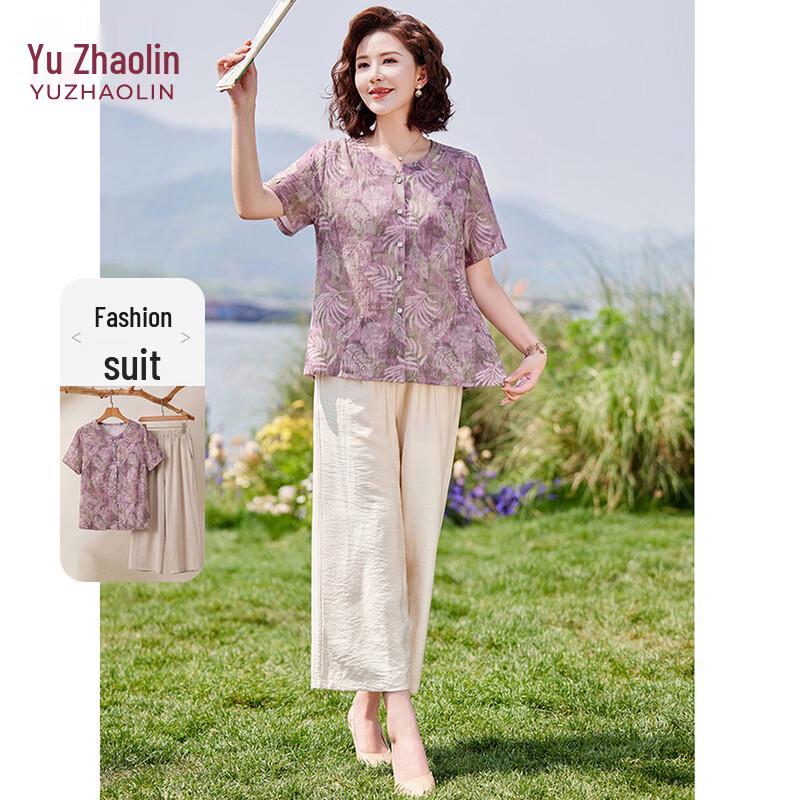 YUZHAOLIN Elderly Women s Summer Short Sleeve Set 3XL