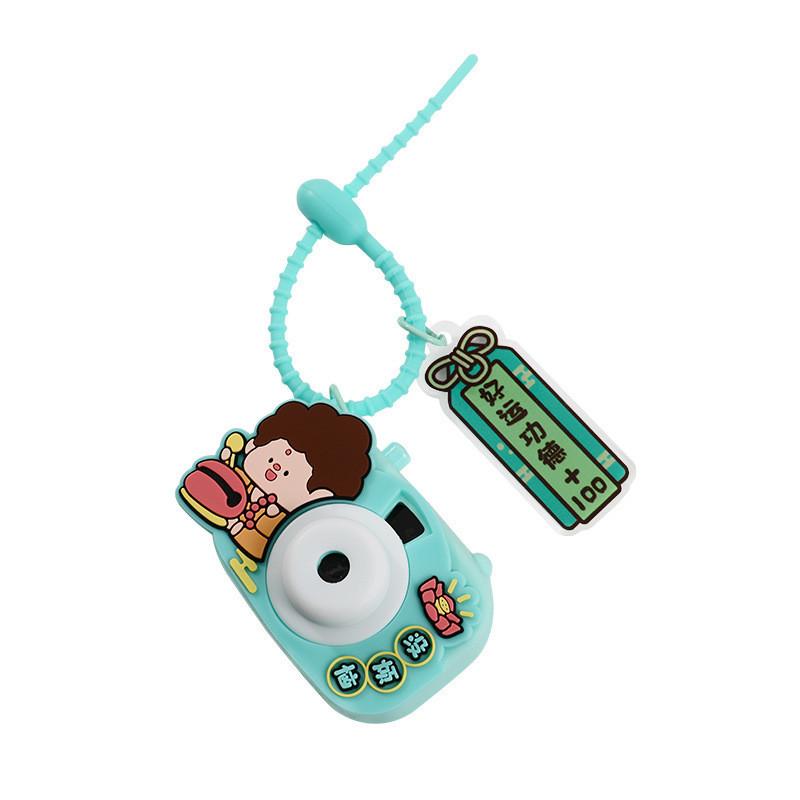 Cartoon Adorable Luck Camera Keychain Unique Bag Charm Car Decor Gift Perfect