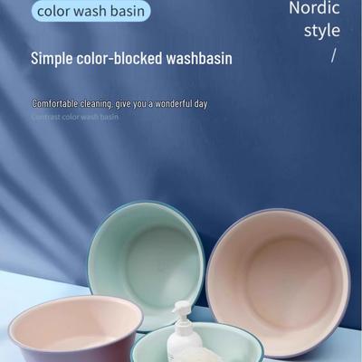 Thickened Plastic Washbasin - Multi-Size for Home, Baby, Students, & Foot Washing