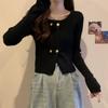 Soft Vibe Square Neck Chic Knit Cardigan Women's Autumn & Winter Elegant Slimming Short Sweater Outer Jacket