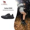 Camel H1000 Carbon Plate Trail Running Shoes