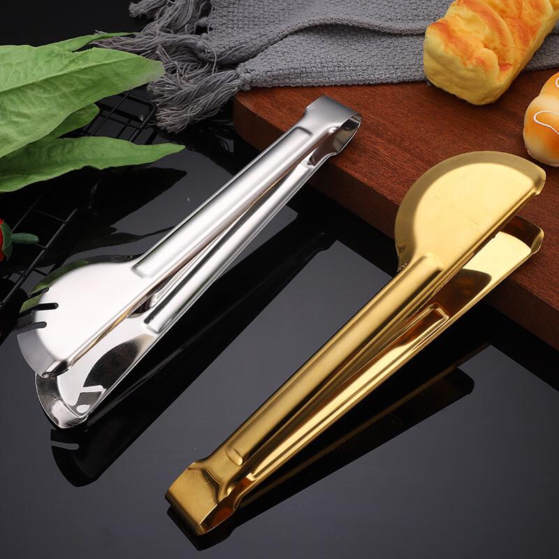 Golden Kitchen Food Tongs (4-Pack)
