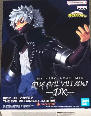 Banpresto My Hero Academia DIE BÖSEN SCHURKEN DX DABI