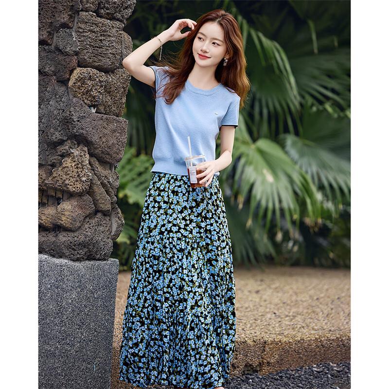 Elegant Floral Knit Two-Piece Skirt Set