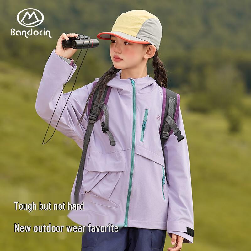 Mädchen Robuste Kapuzen-Sportjacke
