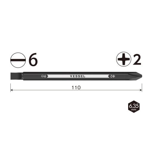 VESSEL Ball Grip Dedicated Replacement Axis Bit (Double Head +2/-6ÁE10) PD142611
