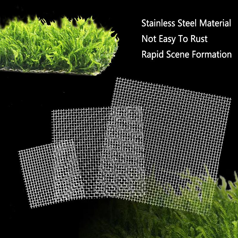 

2PCs Stainless Steel Wire Mesh Pad Aquarium Fish Tank Decoration Plants Moss Net Decor 8x8 cm Fish Aquarium Decor Accessories 5cmx5cm