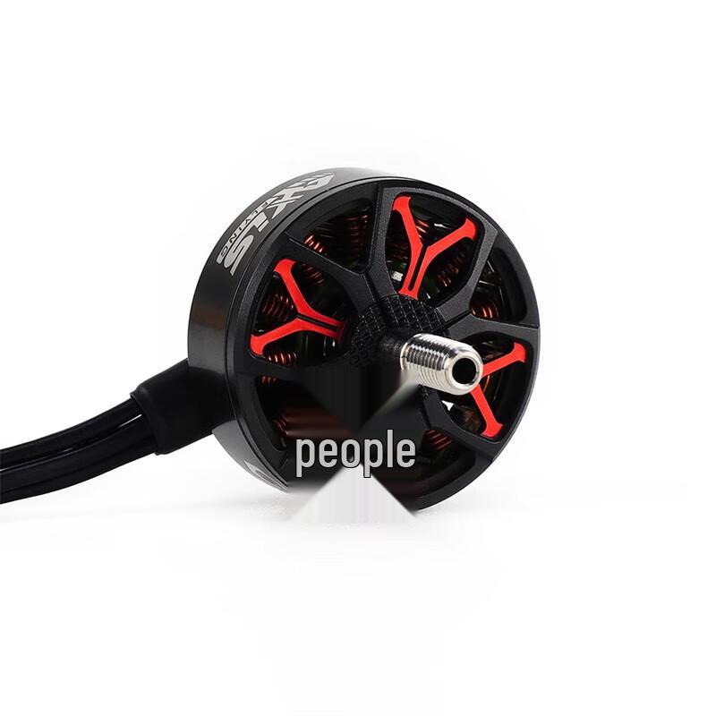 AXISFLYING FPV Drone Brushless Motors (CN version)