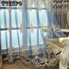 Chinese European Style Atmospheric Embroidered Blackout Curtains for Living Room Bedroom Study Window Curtains