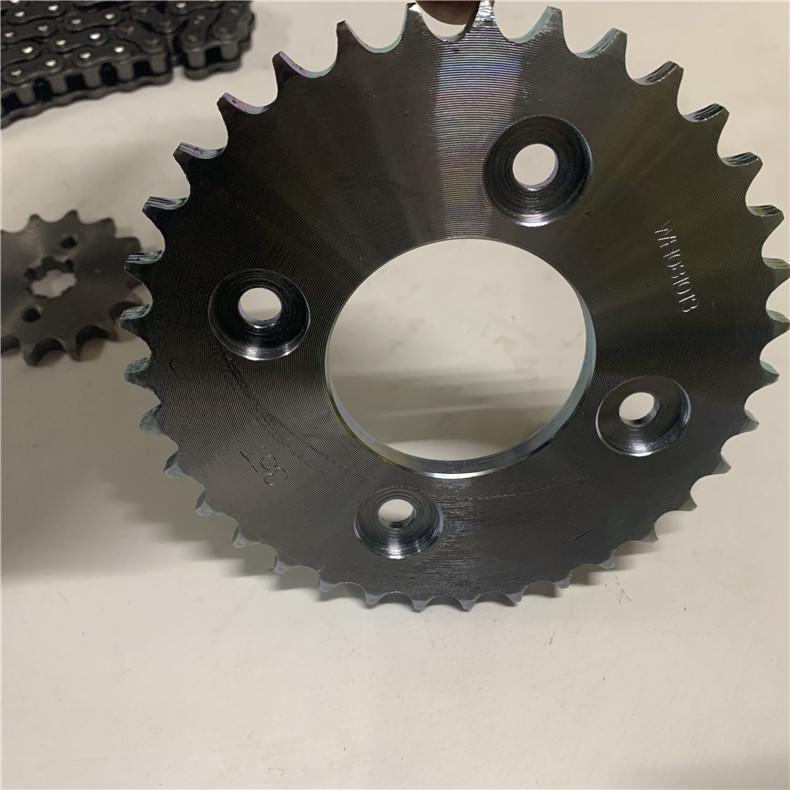 Fengying WH125-6/S/13 & Kaiying SDH125-2 Sprocket Chain Kit