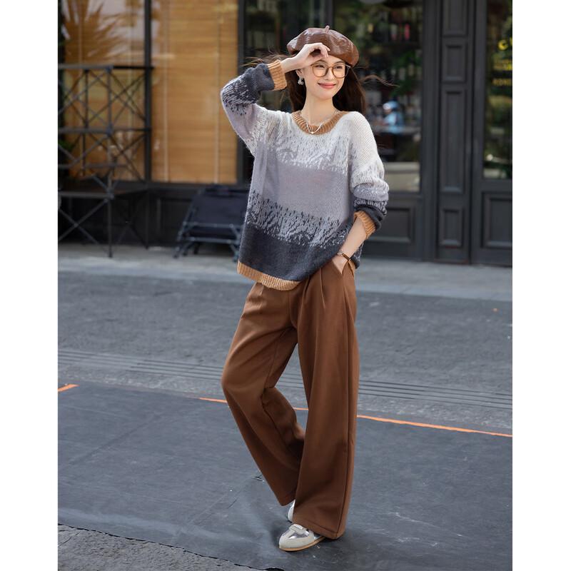 Mokana Retro Gradient Knit Sweater