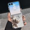 Luxury Flowers Print Case For Samsung Galaxy Z Flip 8 7 FE 6 5 Z Flip8 Flip7 Flip6 Magnetic Clear Hard PC Folding Phone Cover