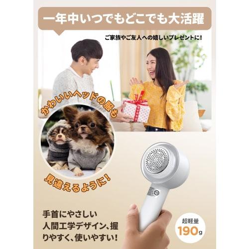 BCQ Lint Remover with Built-in Sticky Cleaner [2025 Upgraded Version] Electric Lint Remover with 6 High-Speed ??Rotating Blades, 3 Adjustable Settings