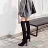 European and American autumn and winter knitted elastic thin legs over the knee boots women's pointed high-heeled wool boots thick-heeled knight boots