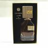 SAHEB Middle Eastern Arabic Perfume for Men & Women, Dubai Import, Woody Fresh Scent, Long Lasting Fragrance, Cross-Border Supply