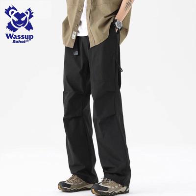 Kalhoty a sukně – Kalhoty a tříčtvrteční kalhoty