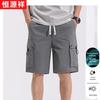 Hengyuanxiang Men's Lightweight Summer Straight-Leg Shorts