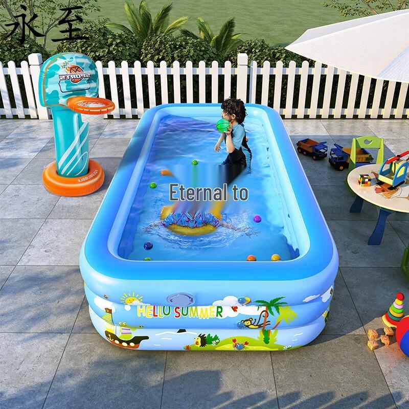 Yongzhi Auto-Inflatable Printed Three-Ring Swimming Pool