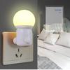 LED Plug-in Night Light 2-color Baby Nursing Eye Sleep Light Bedroom  Socket Lights Energy Saving