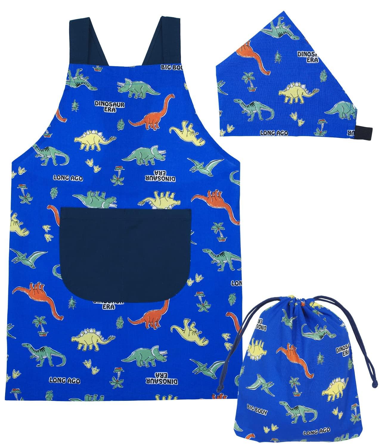 

Kids Apron for Set Drawstring Gentle on the For Easy to Put on and Take Back With Pockets [Nishiki] Children, 3-Piece (Apron, Bandana, Bag) 100%