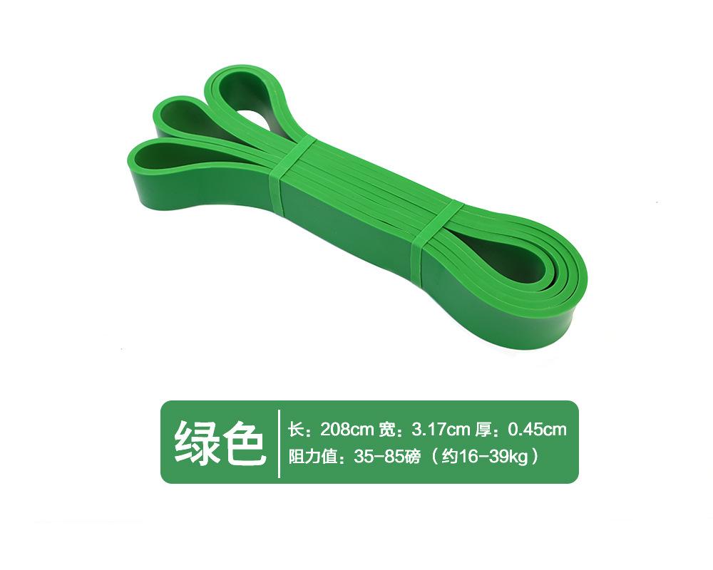 Professional Customized Yoga Fitness Stretching Tension Band Strength Training Stretching Resistance Band Yoga Waist Hip Resistance Band