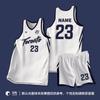Mens Basketball Jersey Set Training Game Uniform Custom Print College Students