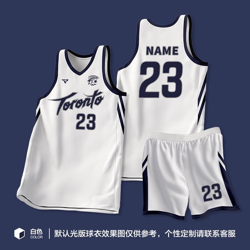 Mens Basketball Jersey Set Training Game Uniform Custom Print College Students