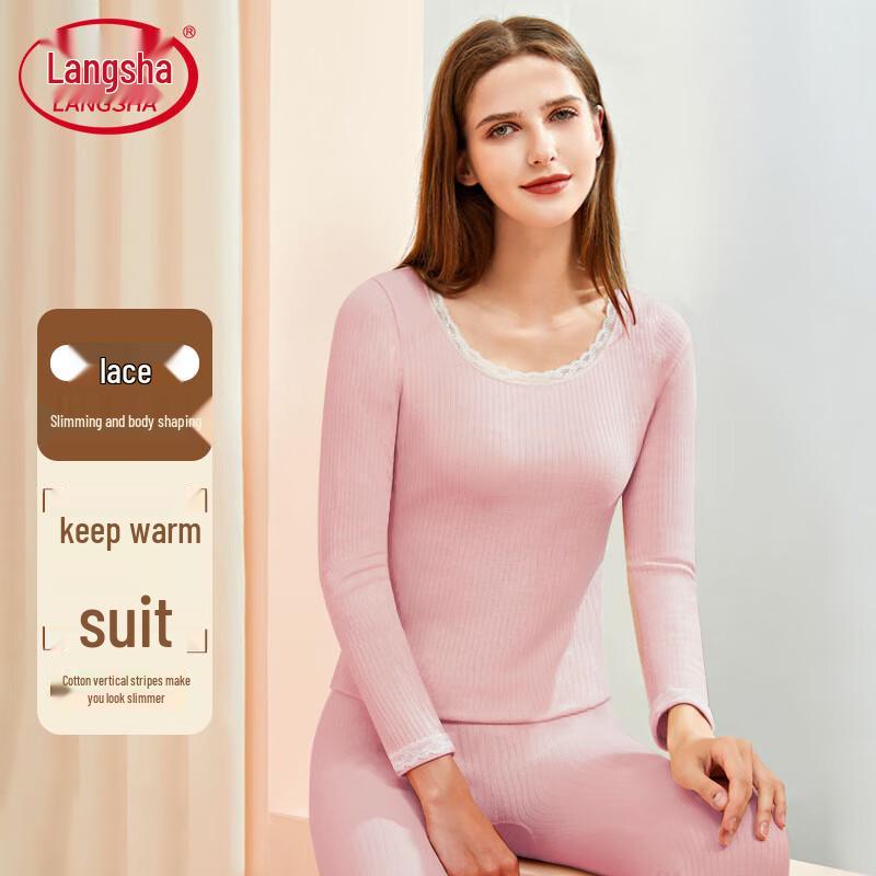 LANGSHA Women's Slim-Fit Striped Lace Thermal Underwear Set