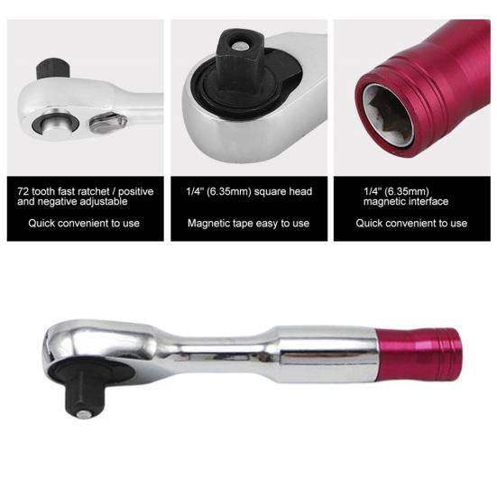 1/4 Zoll Mini Drehmoment Ratschenschlüssel Handreparaturwerkzeug für Fahrzeug Fahrrad