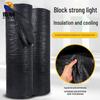 Hengli Outdoor Sunshade Net