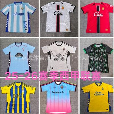 Football Jersey La Liga Fans Mallorca Mallorca Gaddis Football League Training Short Sleeve Home