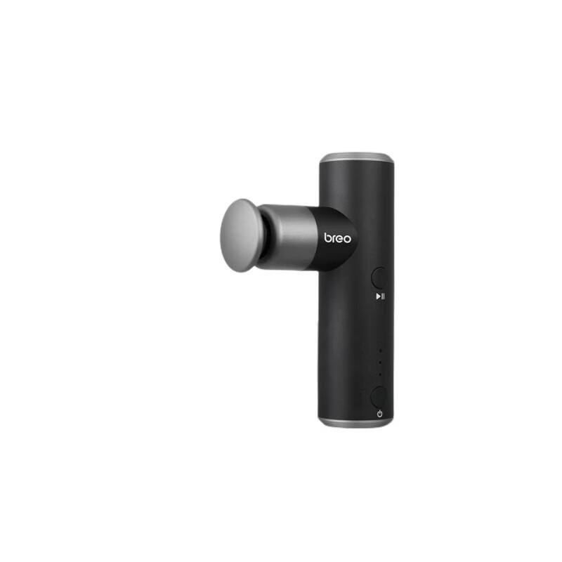 

Breo S1 Mini Fascia Massage Gun